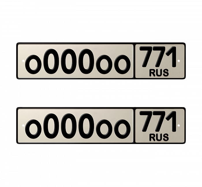 Автомобильный с усиленным лакокрасочным покрытием без флага (ТИП 1, 1 3х)